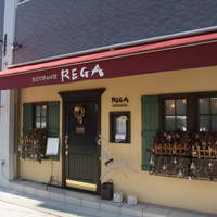 RISTORANTE REGA - 
