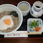 献上そば 羽根屋 本店 - 
