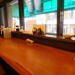 居酒屋 阿部 - 店内