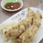 Chou's Shrimp Rolls - 