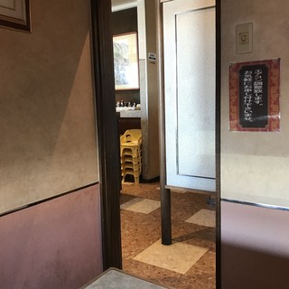 座敷あり 個室あり 館林市でおすすめのグルメ情報をご紹介 食べログ