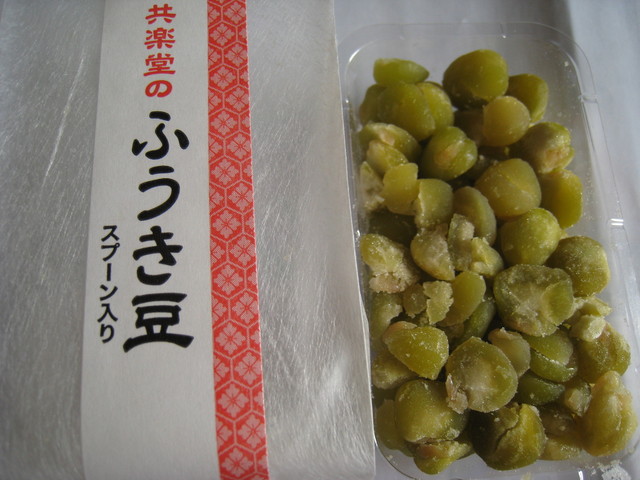 共楽堂菓子店 - 南米沢（和菓子）の写真