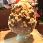 ブン ブン ブラウ カフェ ウィズ ビーハイヴ - 安納焼芋豆乳