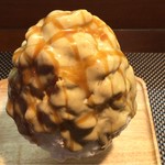 ブン ブン ブラウ カフェ ウィズ ビーハイヴ - 安納焼芋豆乳 750円(税込)