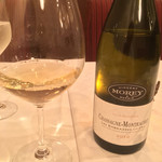 トレフミヤモト - 