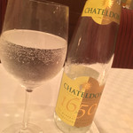 トレフミヤモト - 