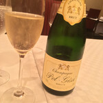 トレフミヤモト - 