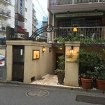 トレフミヤモト - 外観