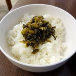 麺や 極 - 麺や 極 日本橋箱崎町店（ランチサービス 高菜ごはん）