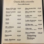Osteria della Concordia - 