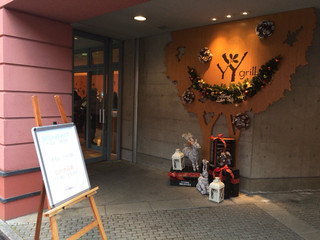 山梨のデートならここ ランチやディナーにおすすめの選 食べログまとめ 山梨のデートならここ ランチやディナーにおすすめの選 食べログまとめ