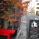 Turret Coffee - 