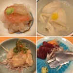 Ginza Sushi Kou Honten - 