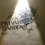 PrivateGarden - 