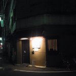 宵ノねこ - 店舗外観