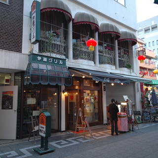 神戸牛を使った洋食と炭火焼ステーキの店