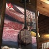 島唄三線ライブ居酒屋 結風