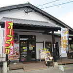 べびーしょこら - 美味しい豆腐で有名な鳥飼豆腐店に併設されたヘルシースイーツのお店です。