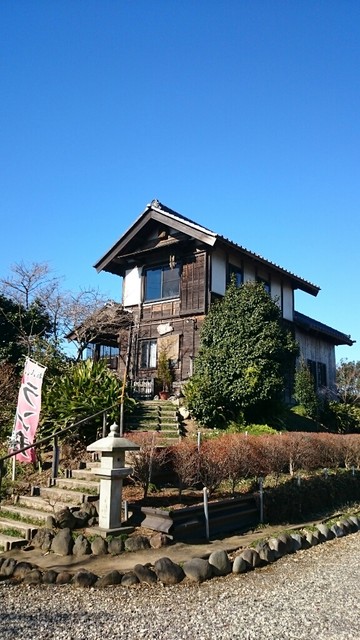 ふるカフェ系ハルさんの休日 撮影協力店 食べログまとめ