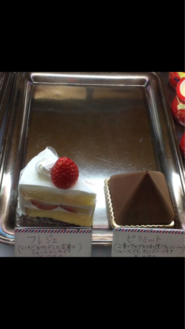 閉店 リモージュ 明大前 ケーキ 食べログ