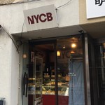 NYCB - ４００円以上買い物するとコーヒー１杯サービス