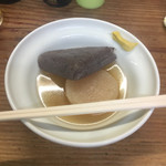 居酒屋 蔵 - 