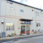 Ikkyuu Shokudou - 正門入ってすぐ左手左の建物