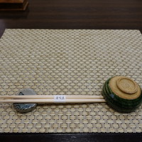 寿司英 - 