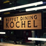 BUFFET DINING KOCHEL - 
