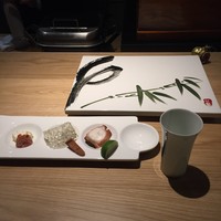 すし処 稽司 - 