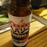 kampouwagyuutokakigoyashiki - 持ち込みで全員一気飲み！