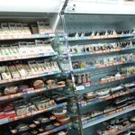 ファミリーマート - サンド…おにぎり…弁当などが。