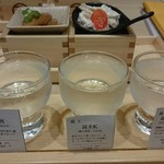 仙臺驛日本酒バル ぷらっと - 