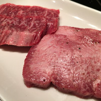 黒牛 - 