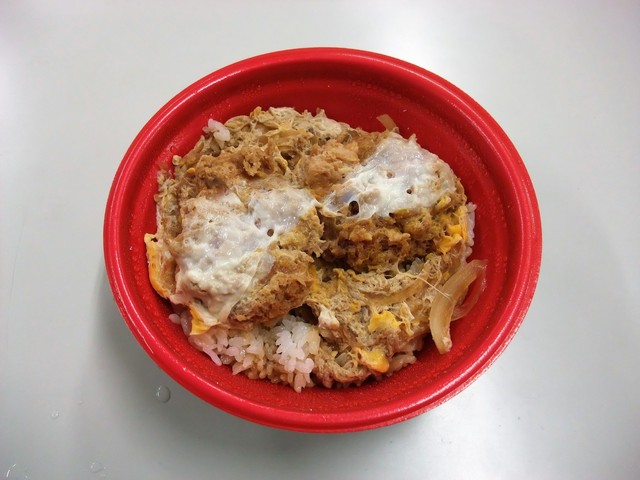 Tonkatsu Shinjuku Saboten Soshigaya Sanchome Ten photo 3