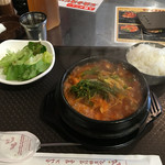 SEOUL TABLE - 