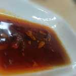 らーめん髙○ - 