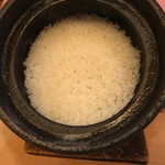 山玄茶 - 