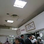 すかや 本店 - 