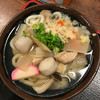 手打十段 うどんバカ一代