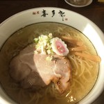 中華そば さかうち - 塩ラーメン（あっさり）