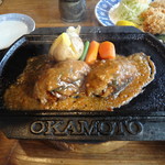 岡本 - 和牛ハンバーグ