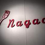 Nagaa - 
