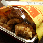たいあん弁当 - 