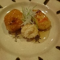 帰燕 - 