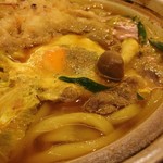 あわのしこしこうどん