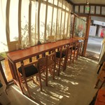 浮島ギョーザ 蘭桂坊 - 