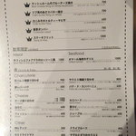 富士屋本店 ダイニングバー - ２０１６年１２月