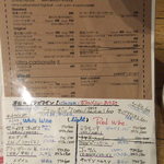 富士屋本店 ダイニングバー - ２０１６年１２月