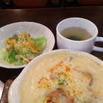 エルム - チキンドリア